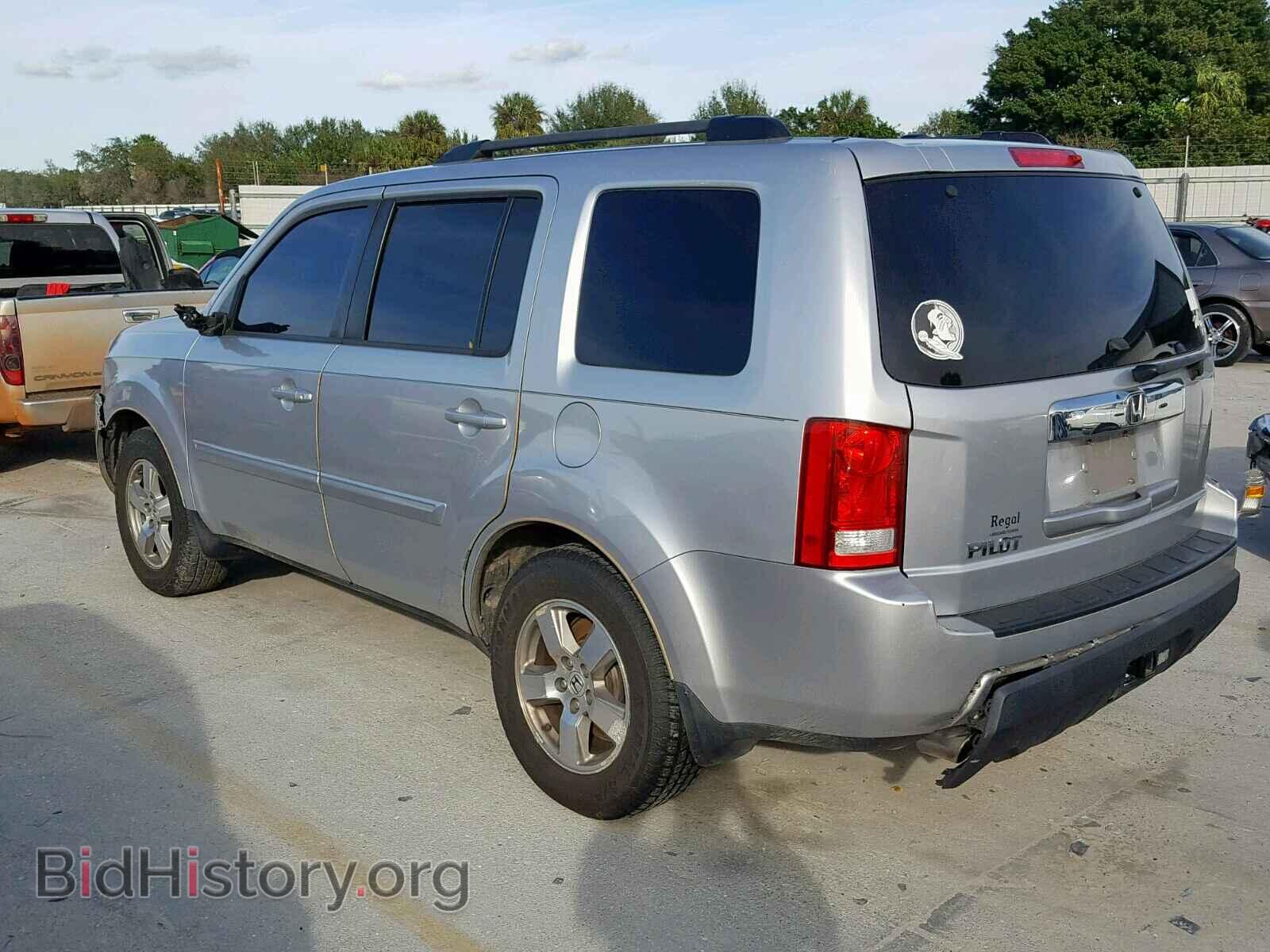 2011 HONDA PILOT EX - VIN: 5FNYF3H41BB043793 - Photo 3