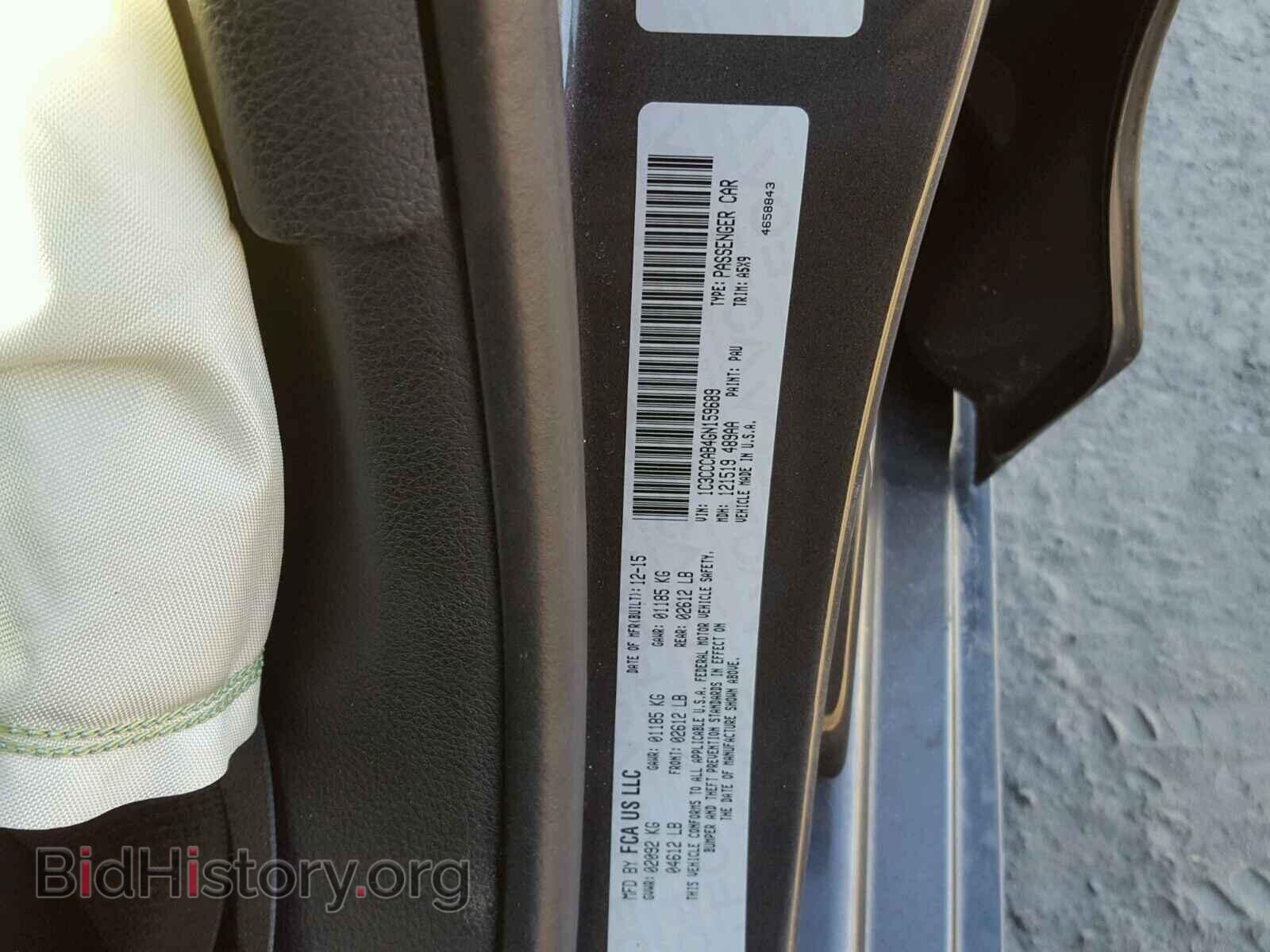 2016 CHRYSLER 200 - VIN: 1C3CCCAB4GN159689 - Фото 10