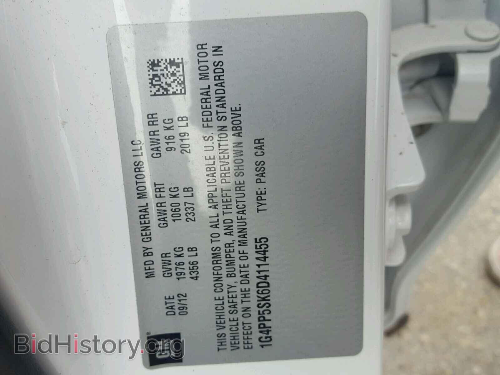 2013 BUICK VERANO - VIN: 1G4PP5SK6D4114455 - Фото 10
