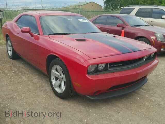 Фотография 2C3CDYAG0DH536481 - DODGE CHALLENGER 2013