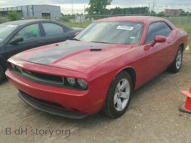 2013 DODGE CHALLENGER - VIN: 2C3CDYAG0DH536481 - Фото 2
