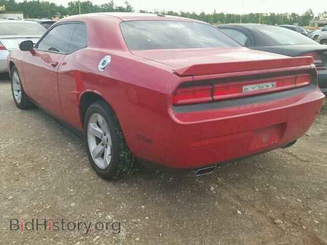 2013 DODGE CHALLENGER - VIN: 2C3CDYAG0DH536481 - Фото 3