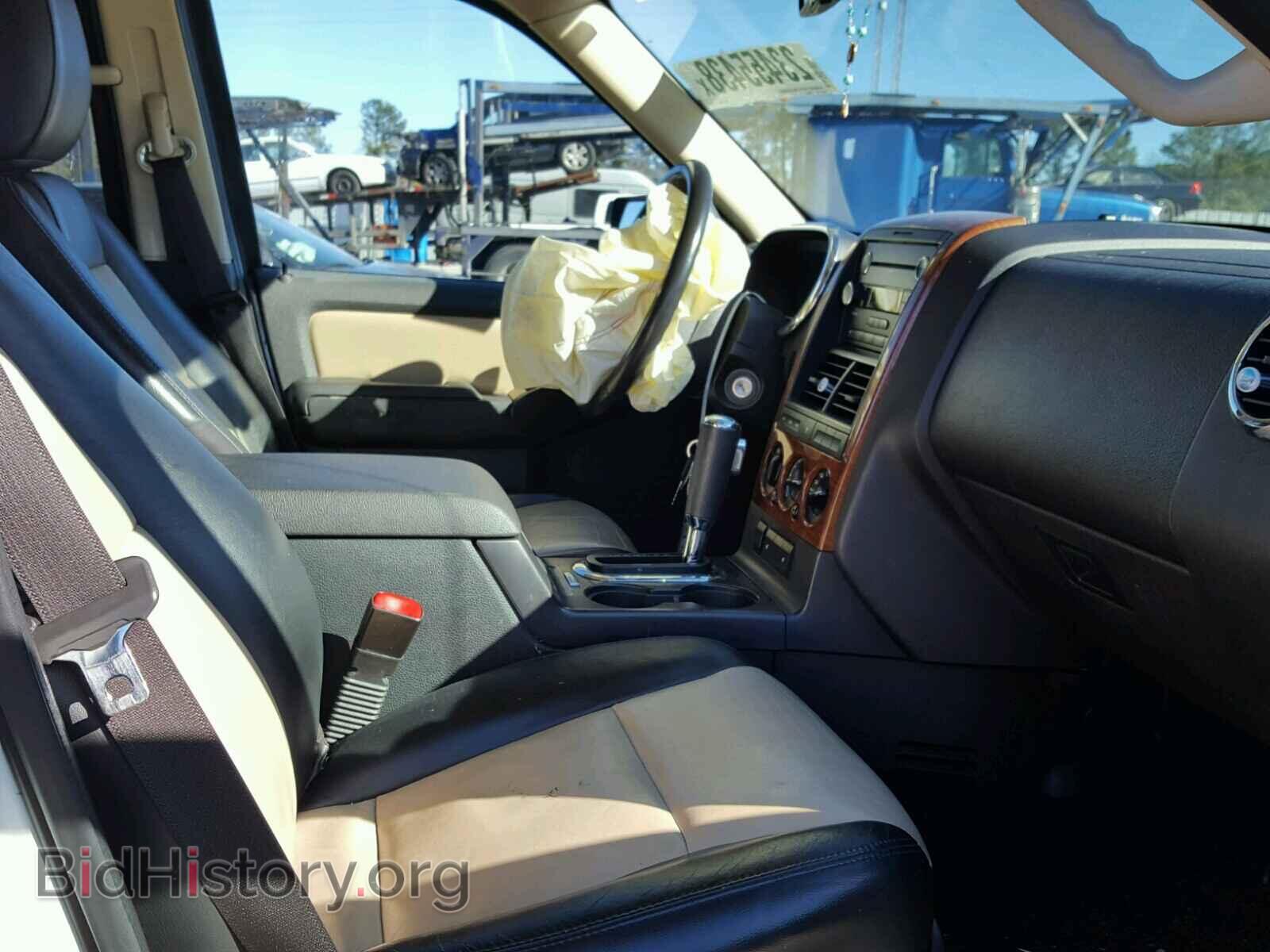 2010 FORD EXPLORER - VIN: 1FMEU6EE7AUA94174 - Photo 5