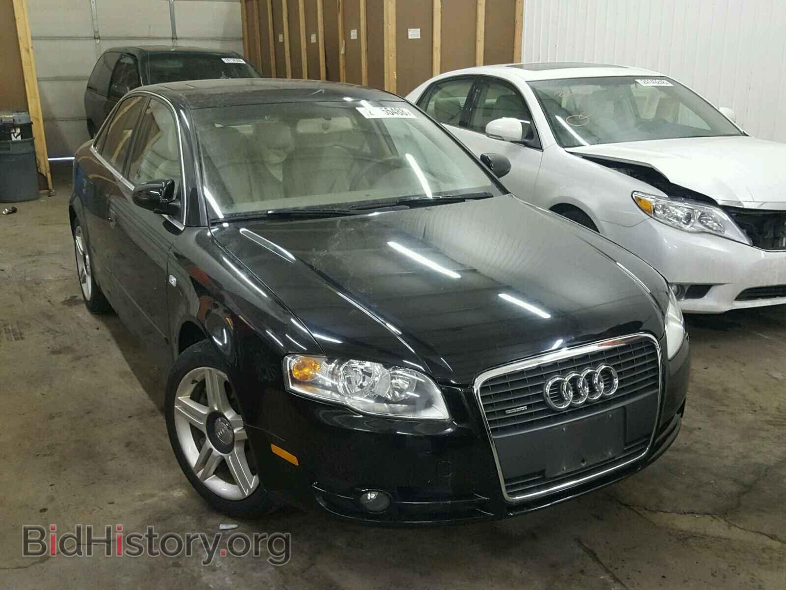 Фотография WAUDF78E27A098572 - AUDI A4 2007