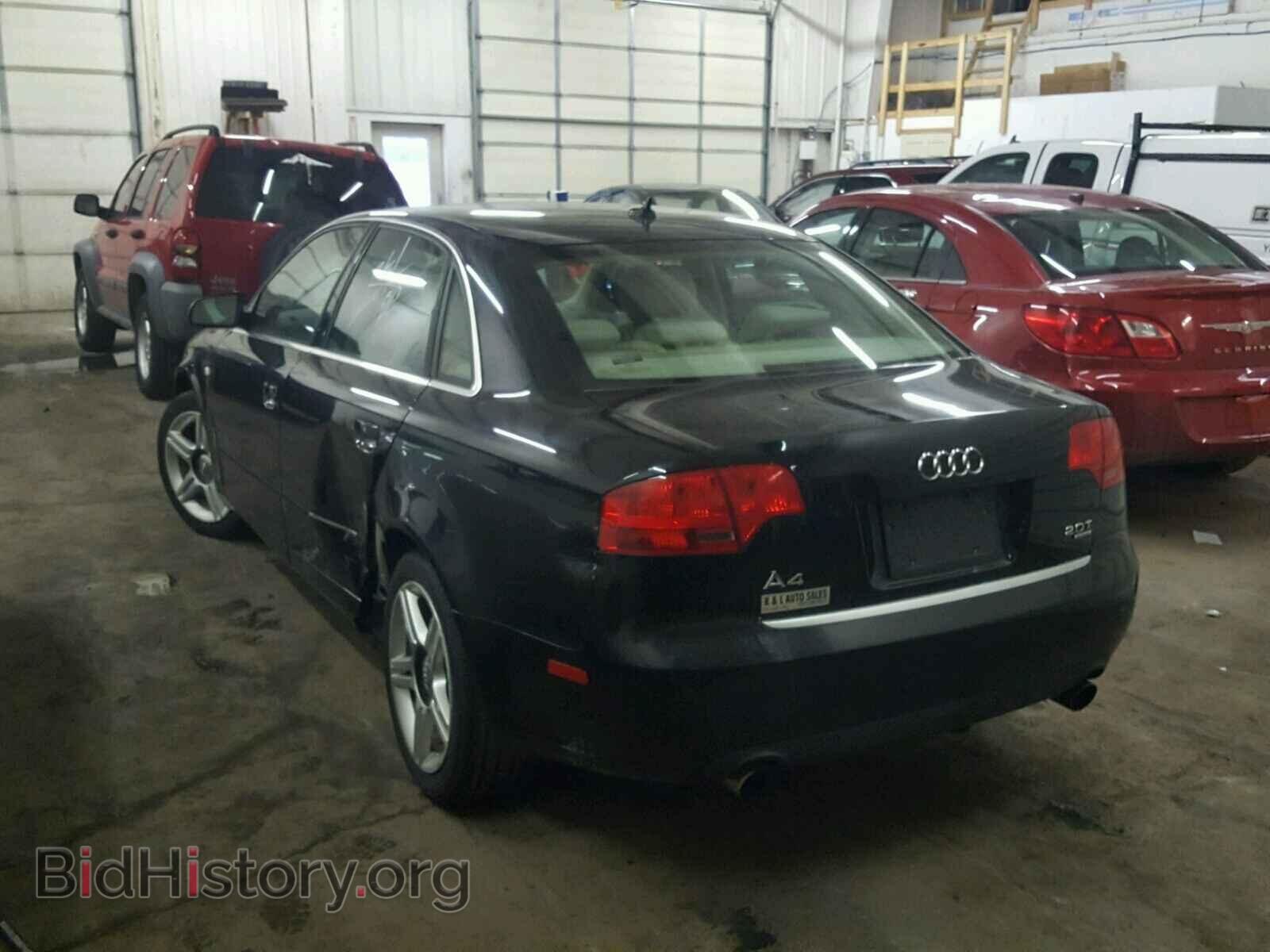 2007 AUDI A4 - VIN: WAUDF78E27A098572 - Фото 3