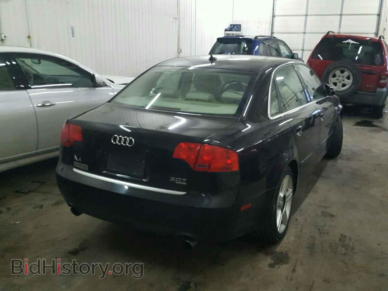 2007 AUDI A4 - VIN: WAUDF78E27A098572 - Фото 4