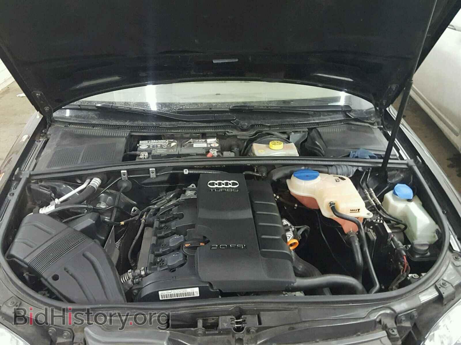 2007 AUDI A4 - VIN: WAUDF78E27A098572 - Фото 7