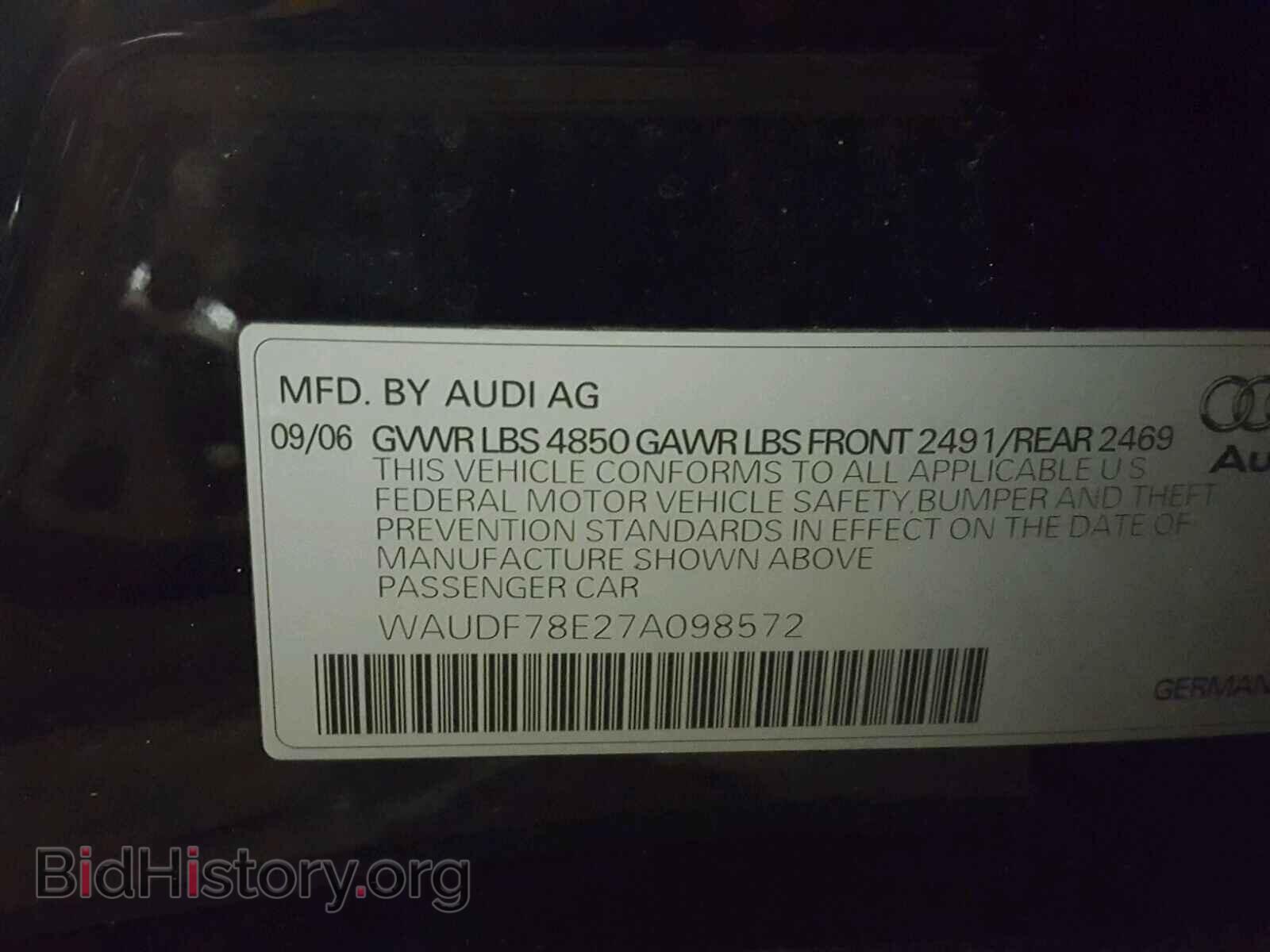 2007 AUDI A4 - VIN: WAUDF78E27A098572 - Фото 10
