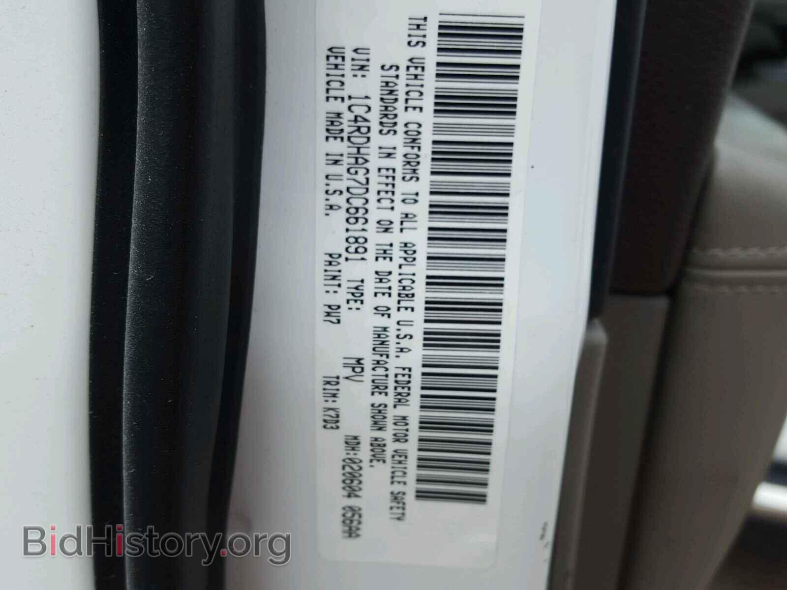 2013 DODGE DURANGO - VIN: 1C4RDHAG7DC661891 - Photo 10