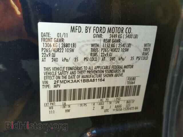 2011 FORD EDGE - VIN: 2FMDK3AK1BBA81164 - Фото 10