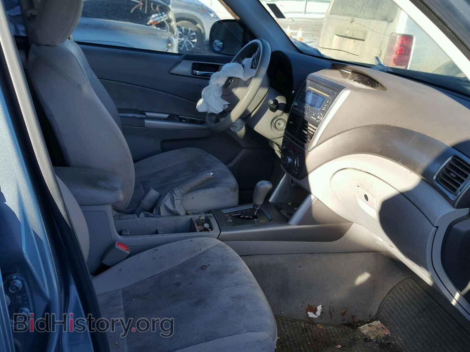 2010 SUBARU FORESTER - VIN: JF2SH6CC2AH700973 - Photo 5