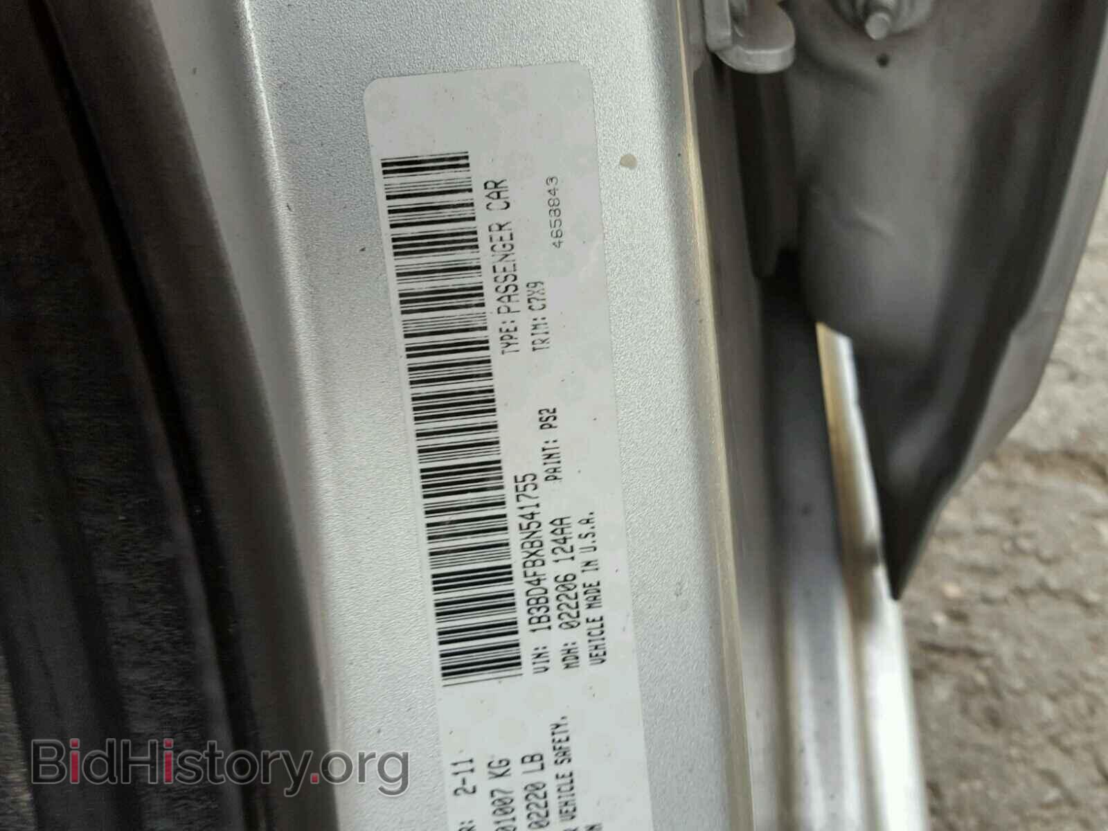 2011 DODGE AVENGER - VIN: 1B3BD4FBXBN541755 - Фото 10