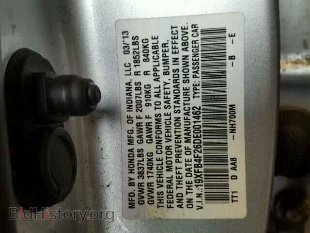 2013 HONDA CIVIC - VIN: 19XFB4F26DE001462 - Фото 10
