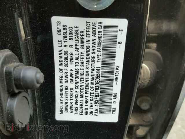 2013 HONDA CIVIC - VIN: 19XFB2F83DE055441 - Фото 10