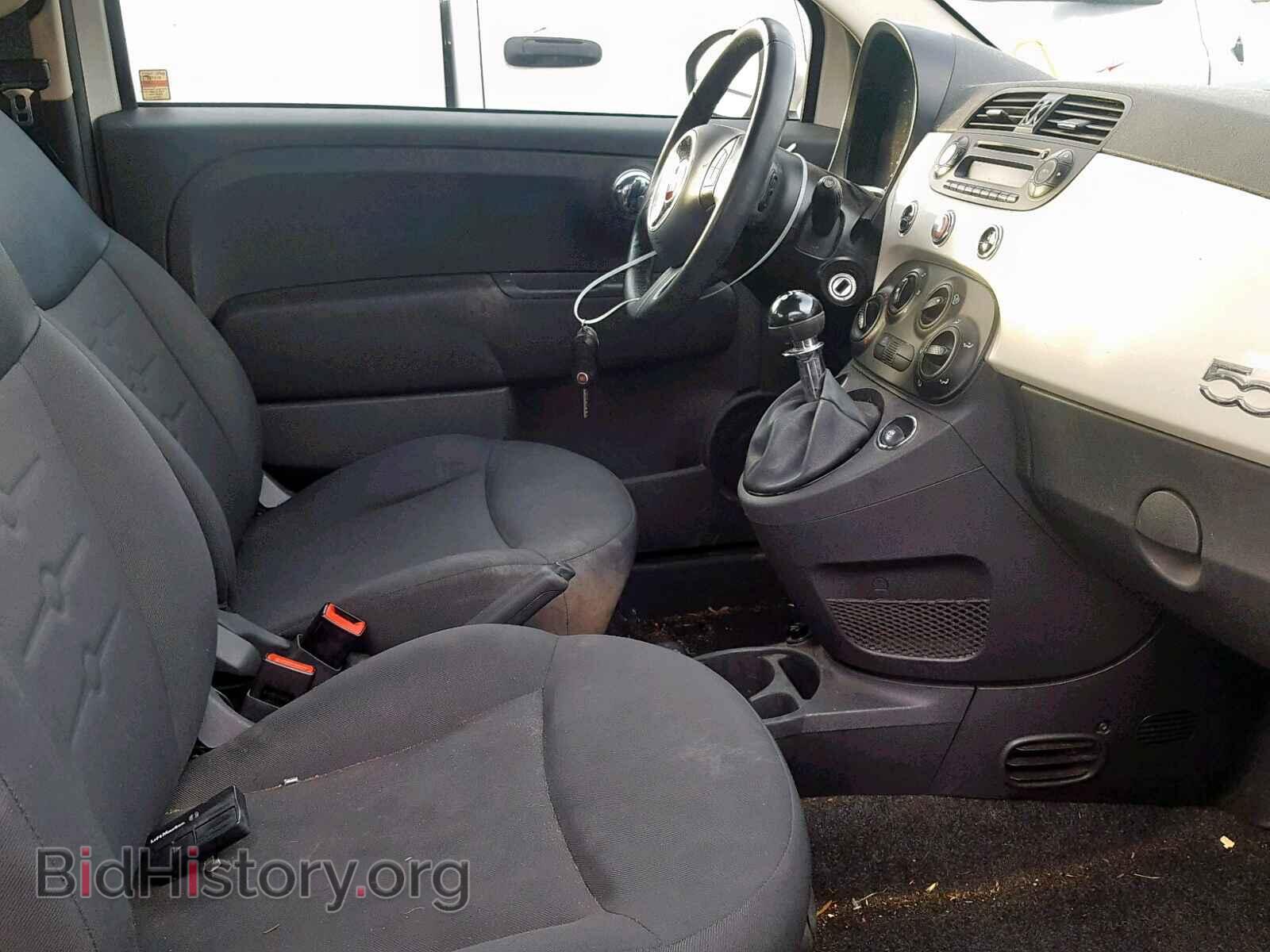 2012 FIAT 500 - VIN: 3C3CFFAR7CT313814 - Фото 5