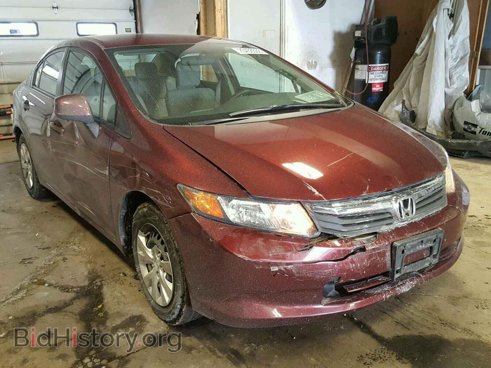 Фотография 19XFB2F58CE031575 - HONDA CIVIC 2012