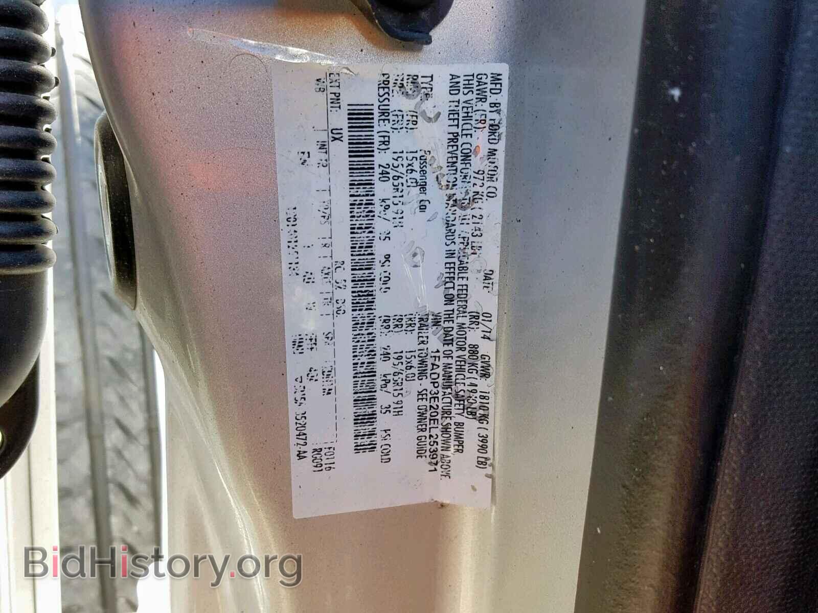 2014 FORD FOCUS - VIN: 1FADP3E20EL253971 - Фото 10