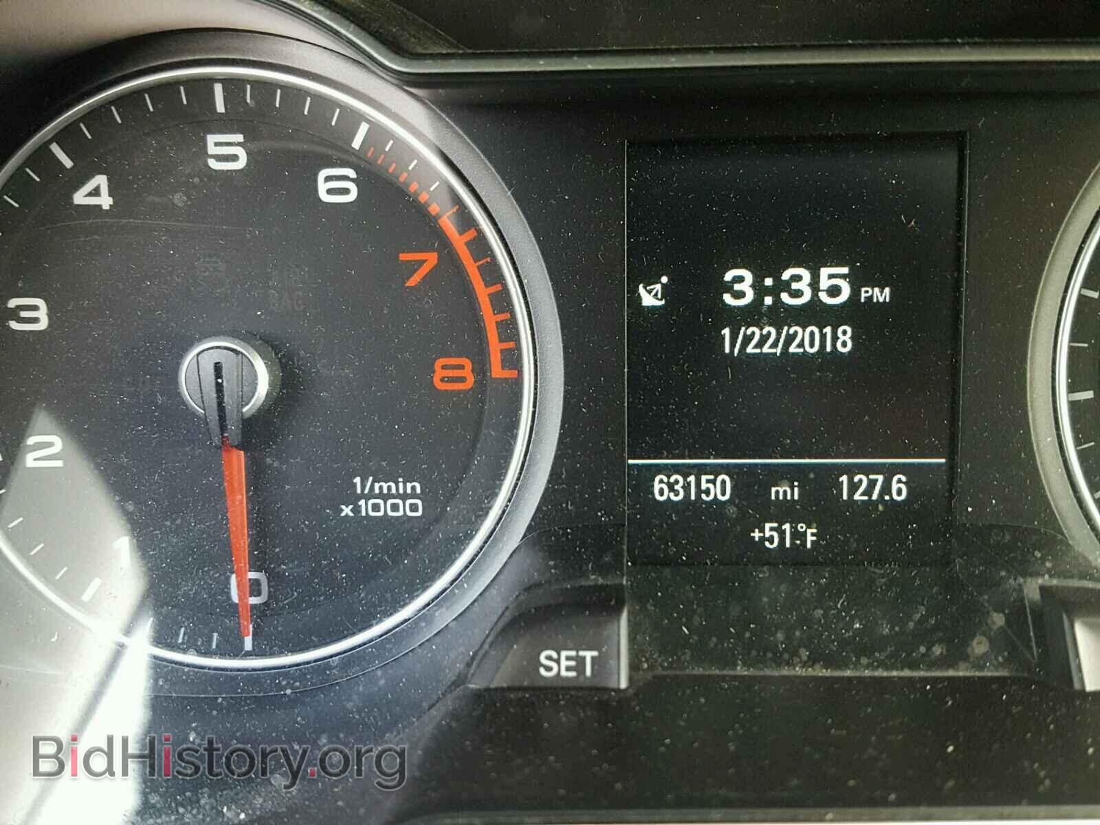 2013 AUDI A4 - VIN: WAUFFAFL0DN044196 - Photo 8