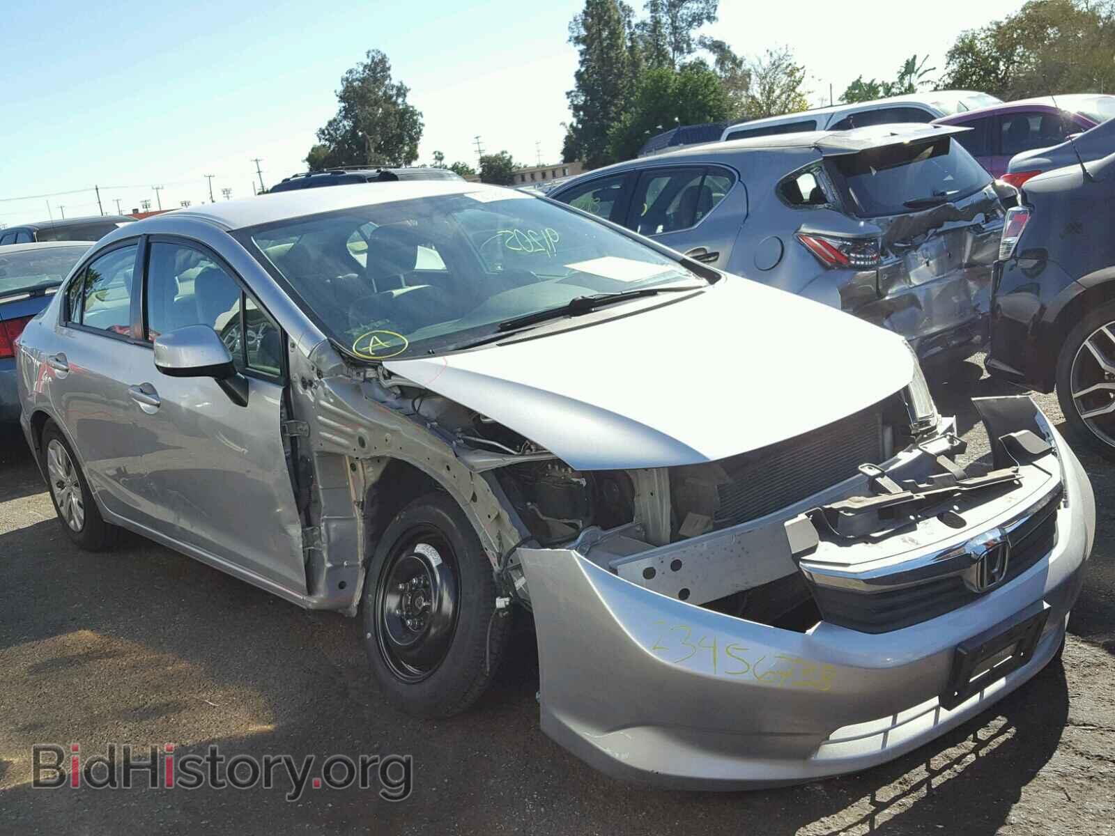 Фотография 2HGFB2F52CH302653 - HONDA CIVIC 2012