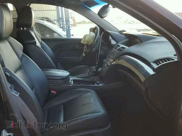 2007 ACURA MDX - VIN: 2HNYD28557H535232 - Фото 5