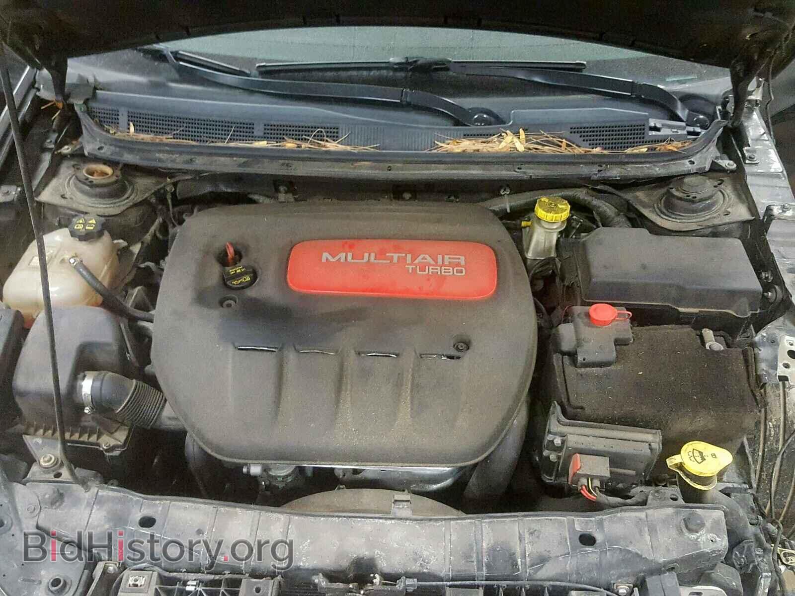2013 DODGE DART - VIN: 1C3CDFCH5DD575994 - Фото 7