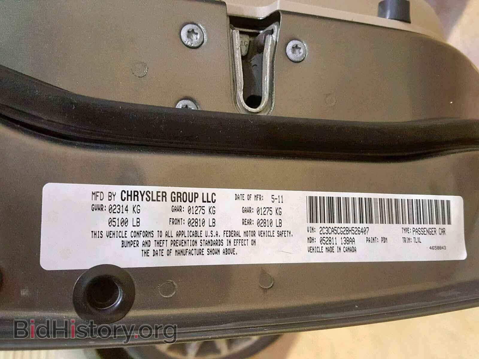 2011 CHRYSLER 300 - VIN: 2C3CA5CG2BH526407 - Фото 10