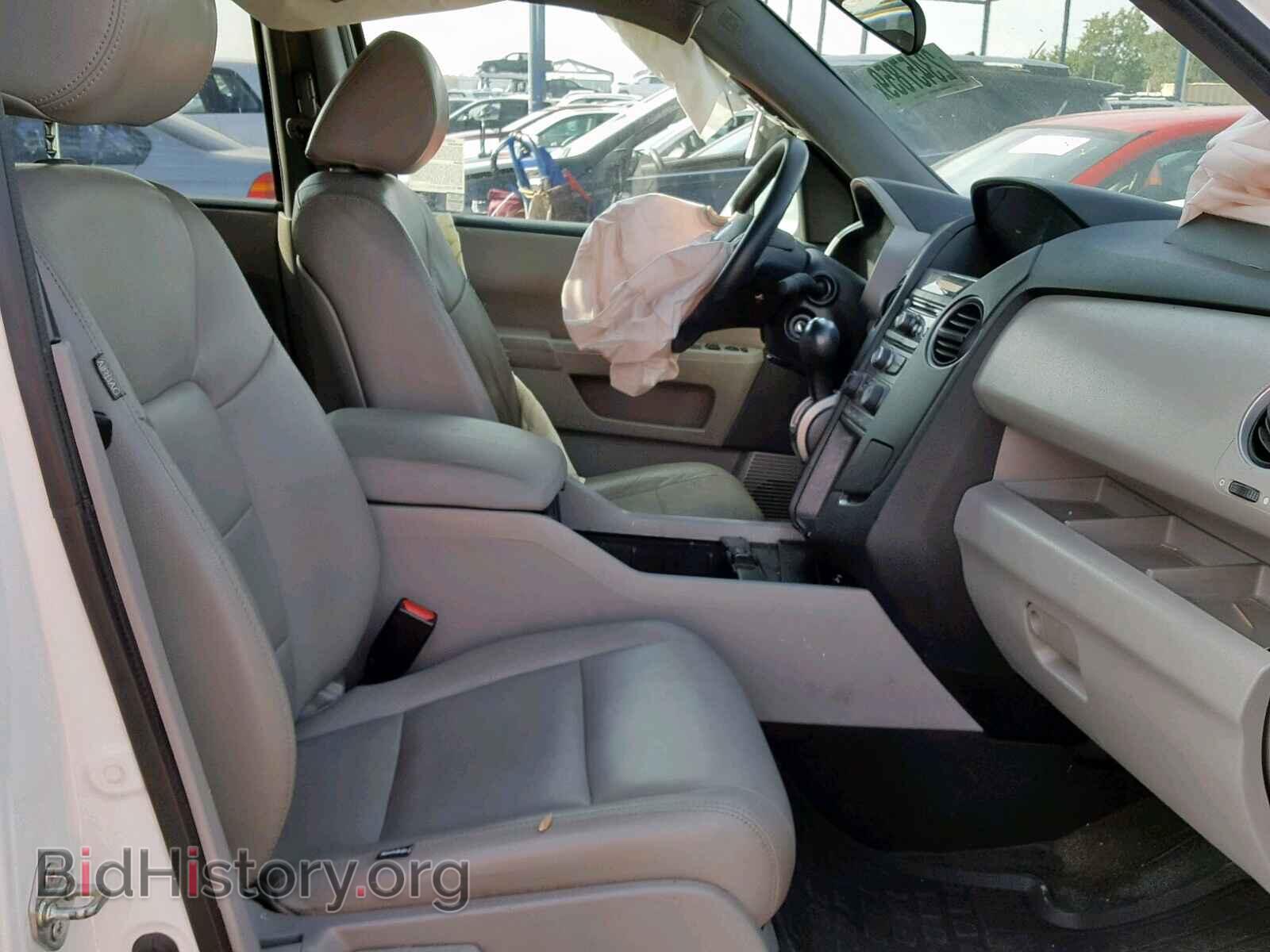 2014 HONDA PILOT EX - VIN: 5FNYF3H40EB016010 - Photo 5