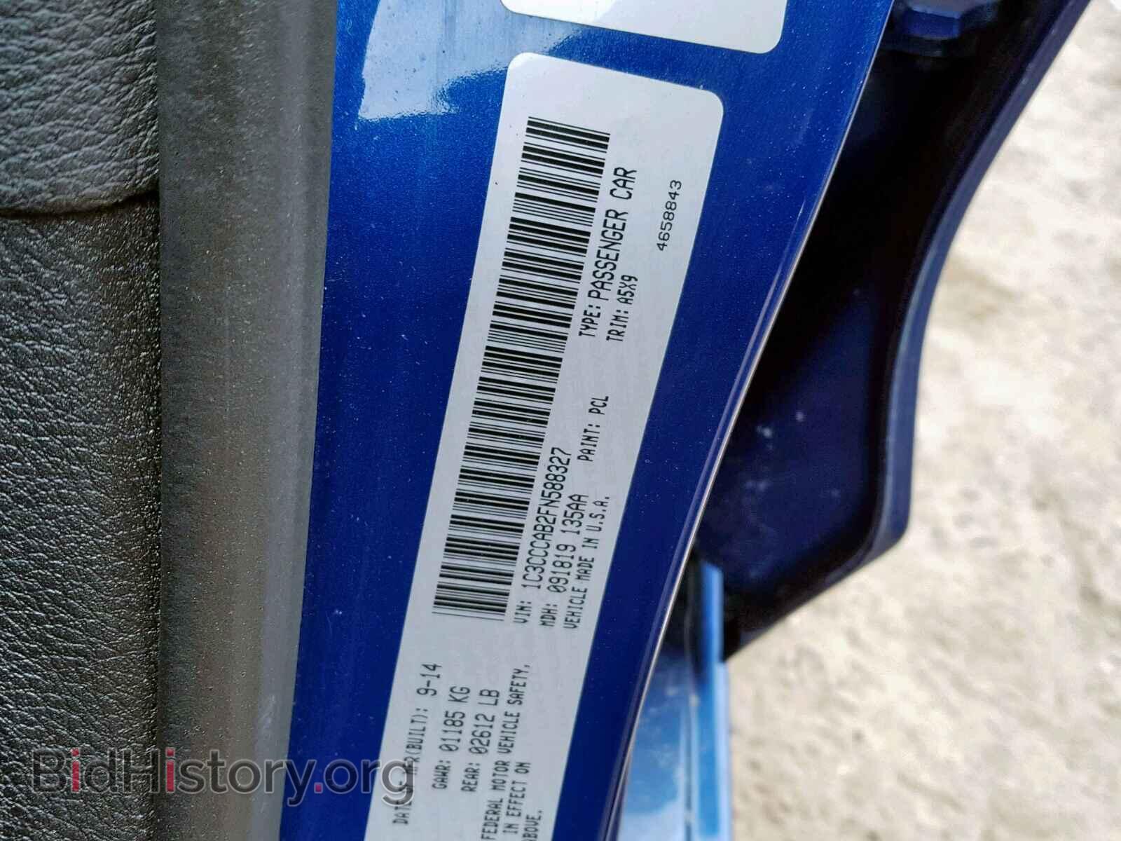 2015 CHRYSLER 200 - VIN: 1C3CCCAB2FN588327 - Photo 10