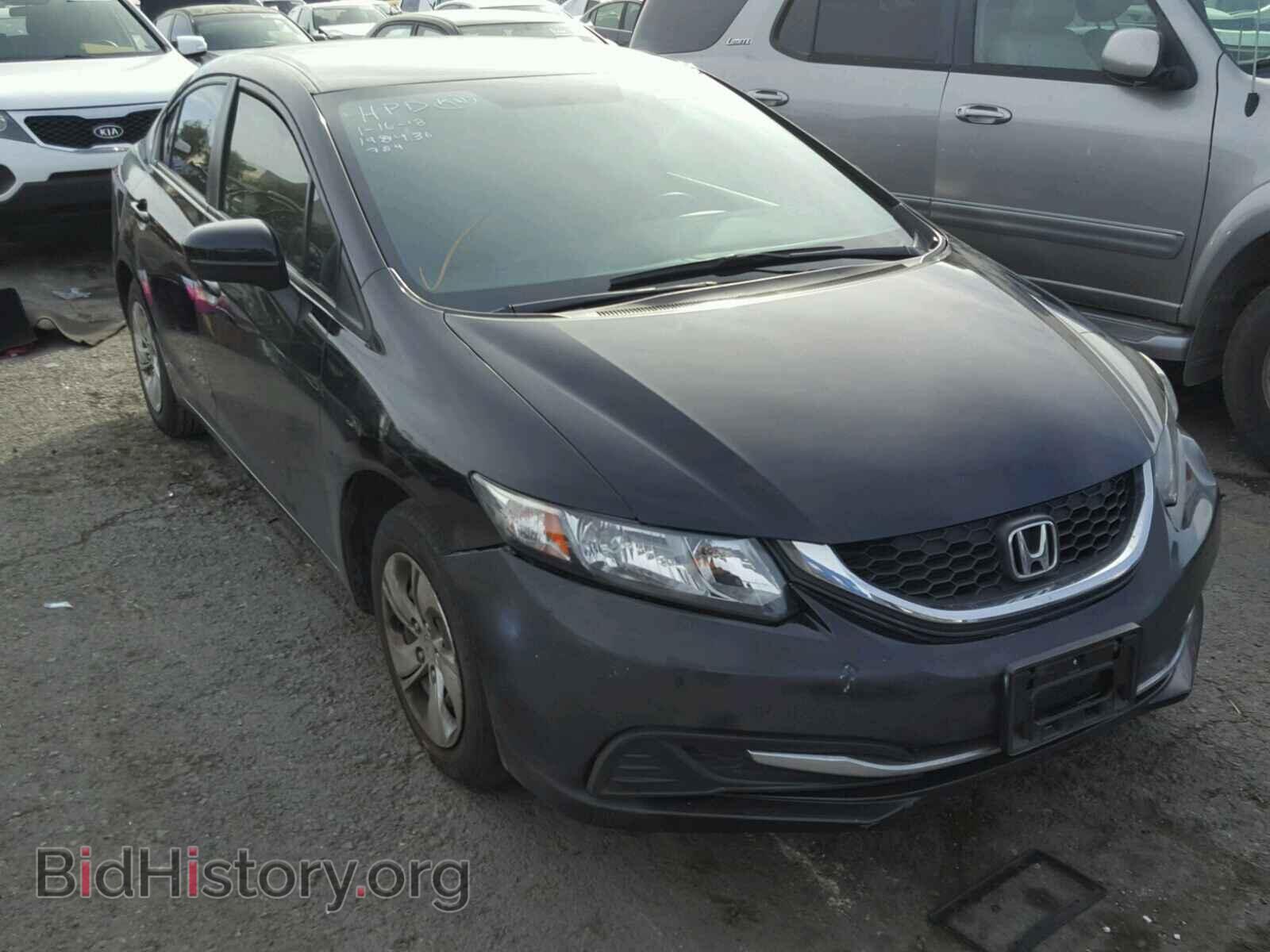 Фотография 19XFB2F5XEE253585 - HONDA CIVIC 2014
