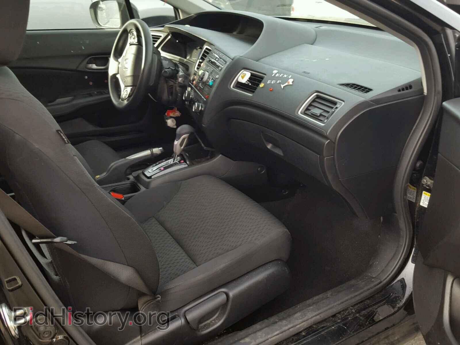 2014 HONDA CIVIC - VIN: 19XFB2F5XEE253585 - Фото 5
