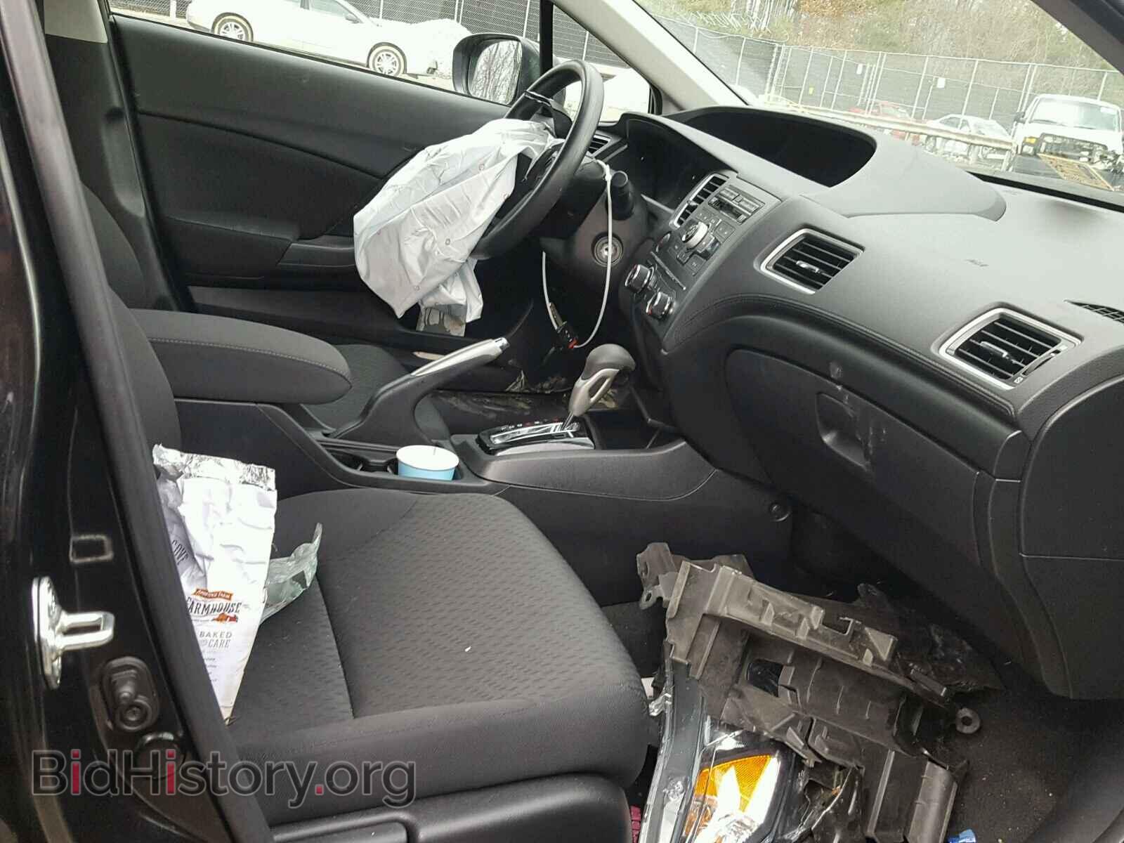 2014 HONDA CIVIC - VIN: 2HGFB2F59EH549199 - Фото 5