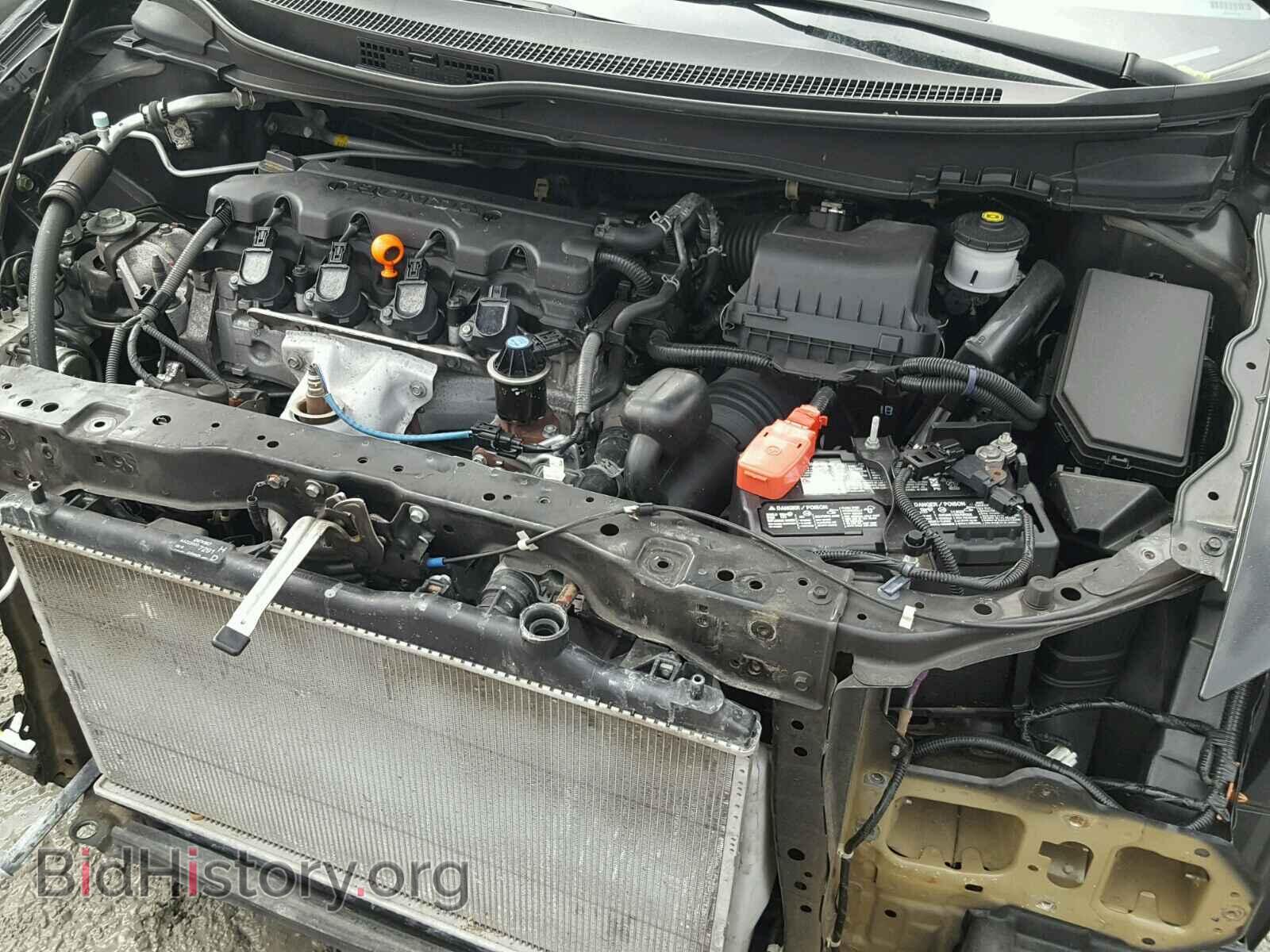 2014 HONDA CIVIC - VIN: 2HGFB2F59EH549199 - Фото 7