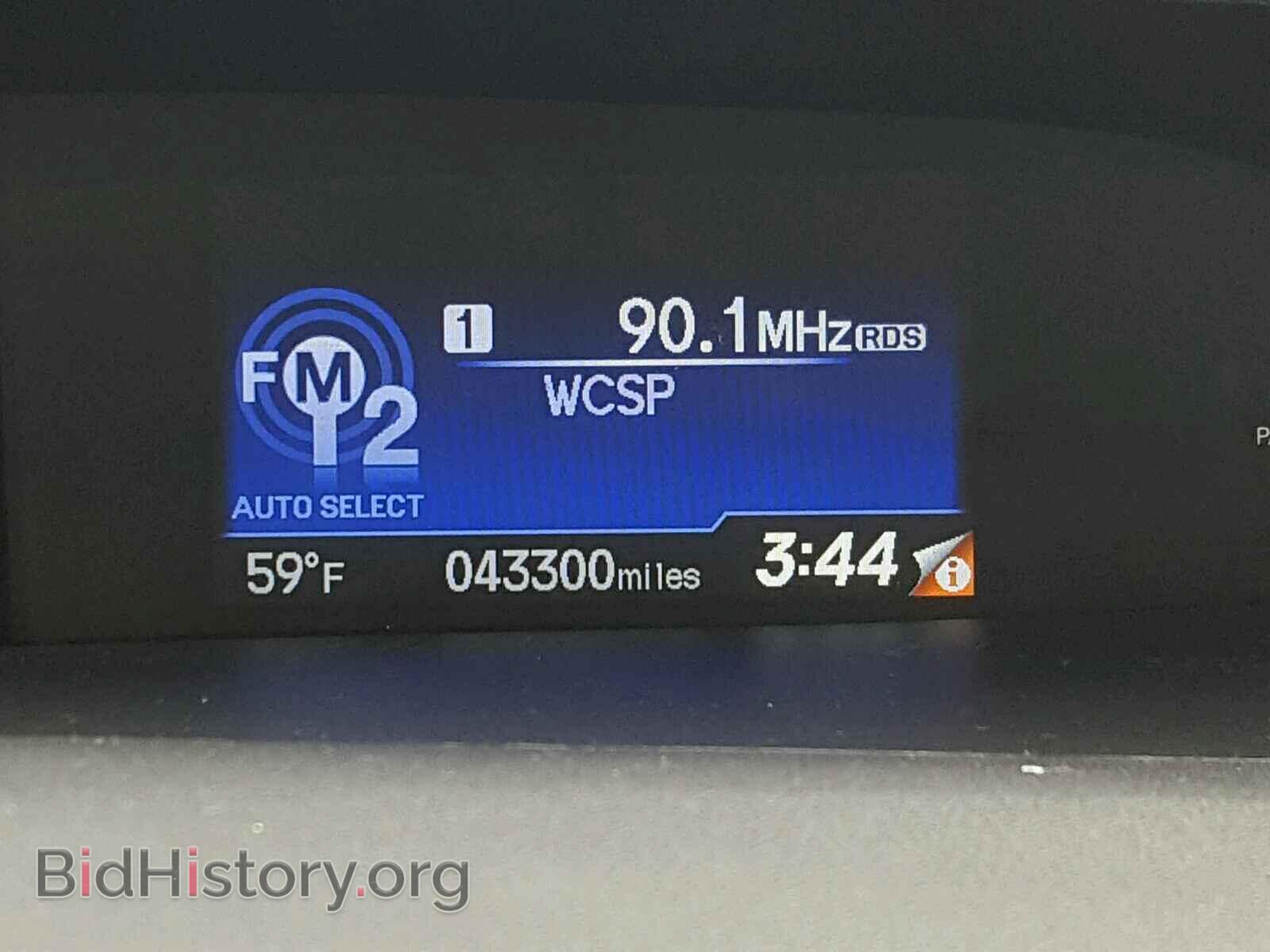 2014 HONDA CIVIC - VIN: 2HGFB2F59EH549199 - Фото 8