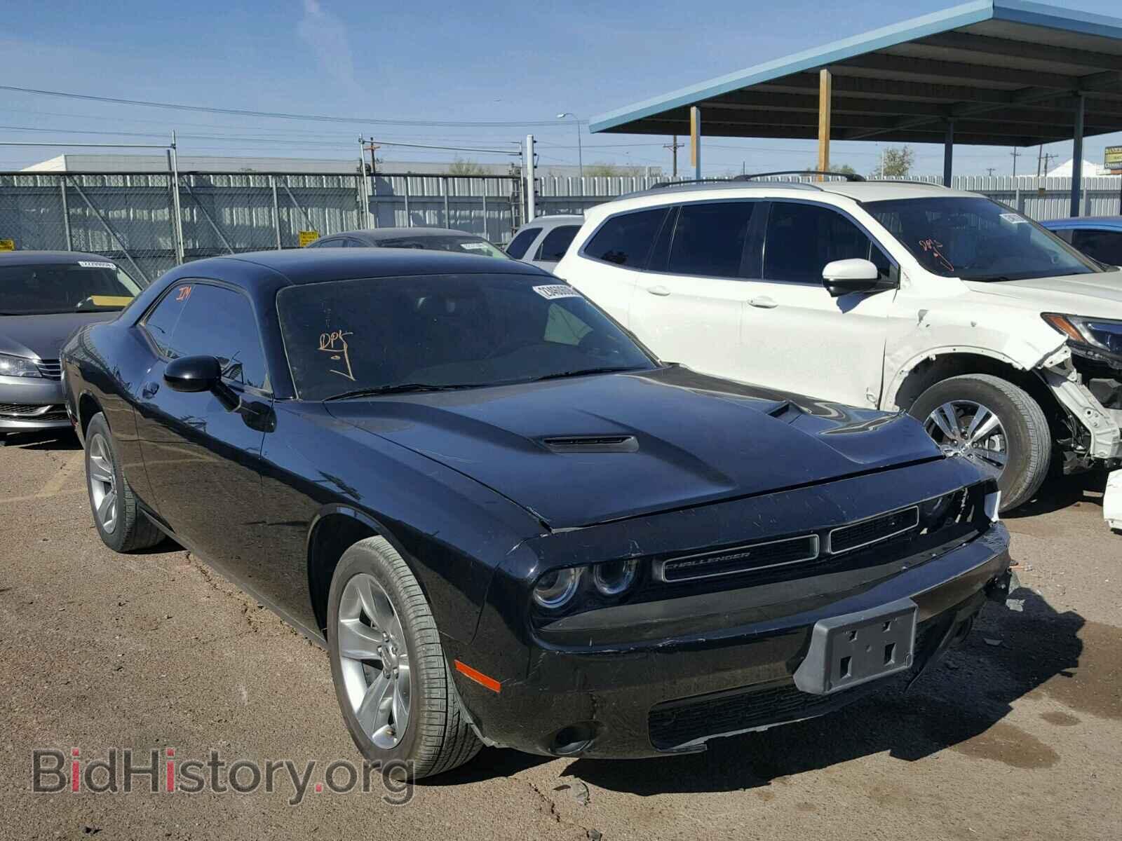 Photo 2C3CDZAG5FH798165 - DODGE CHALLENGER 2015
