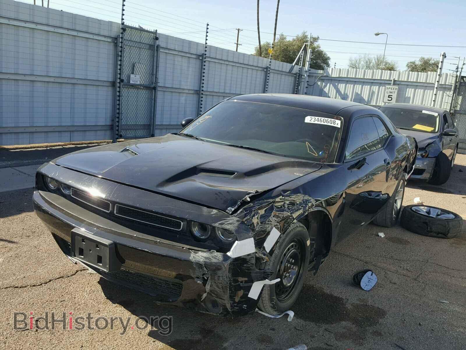 2015 DODGE CHALLENGER - VIN: 2C3CDZAG5FH798165 - Фото 2