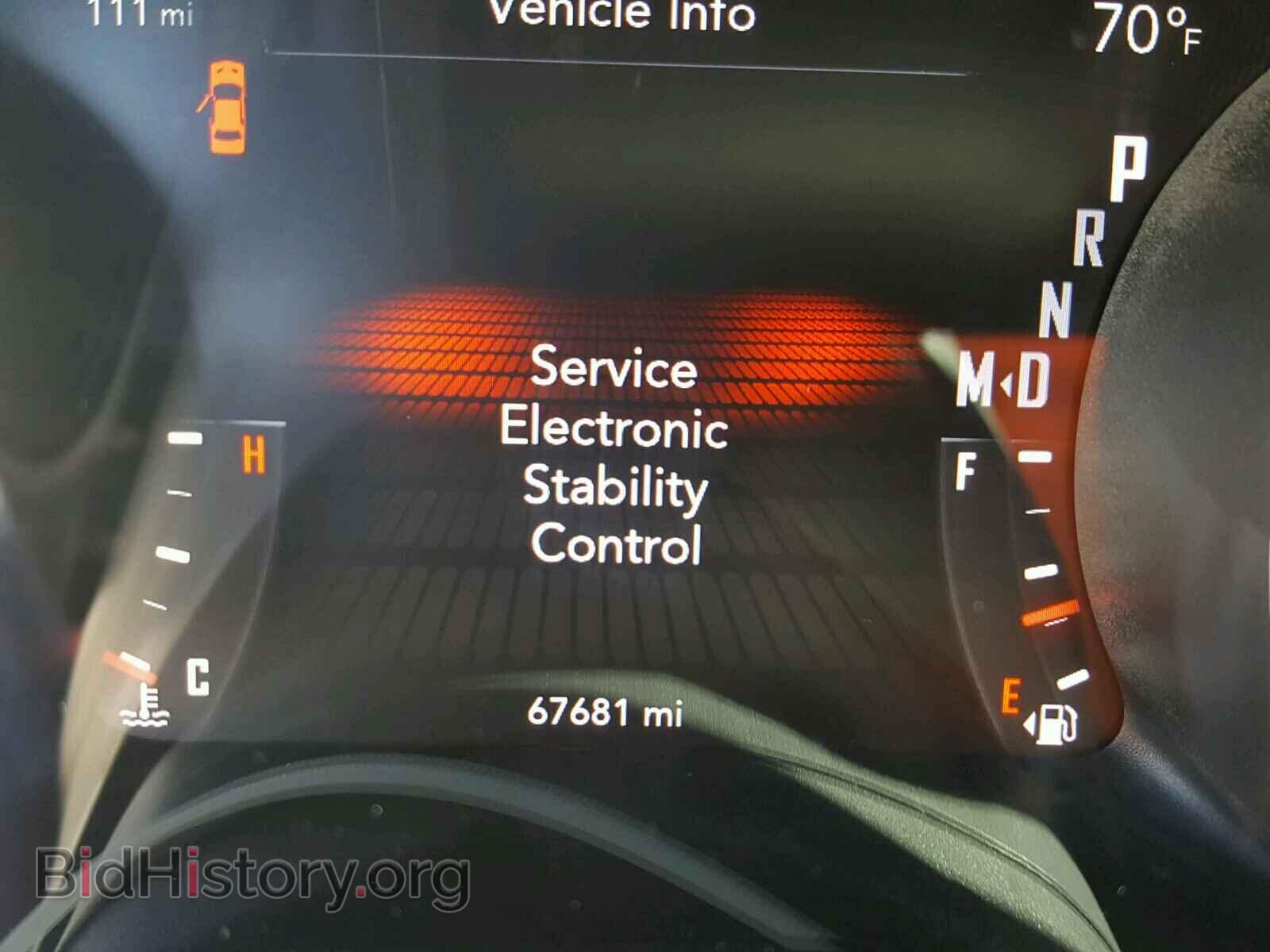 2015 DODGE CHALLENGER - VIN: 2C3CDZAG5FH798165 - Фото 8