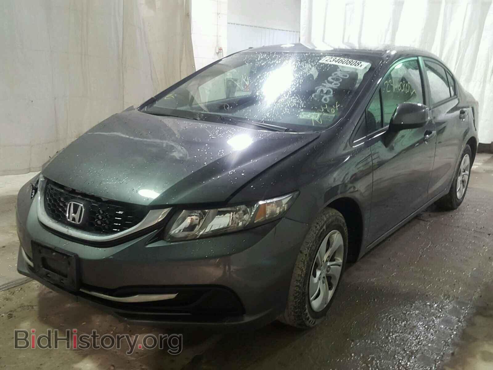 2013 HONDA CIVIC - VIN: 2HGFB2F59DH542350 - Фото 2