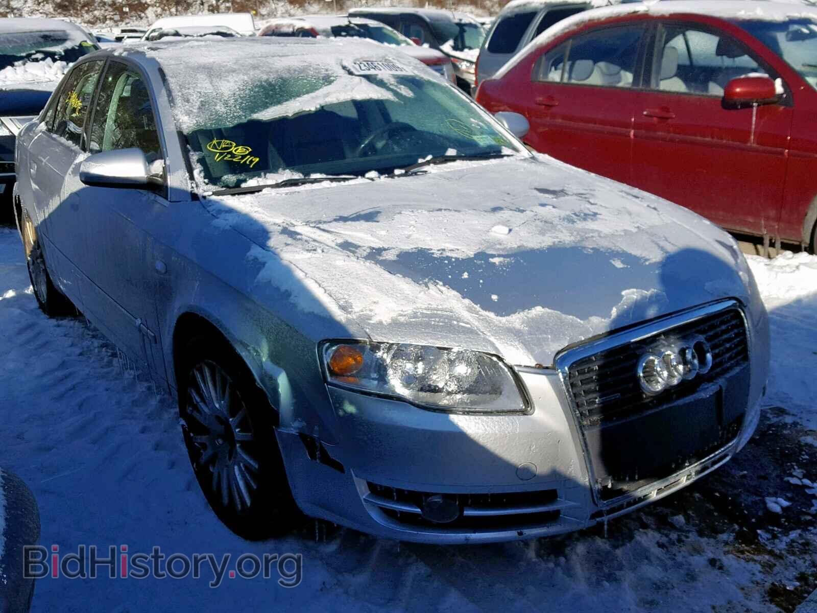 Фотография WAUDF78E96A170625 - AUDI A4 2006