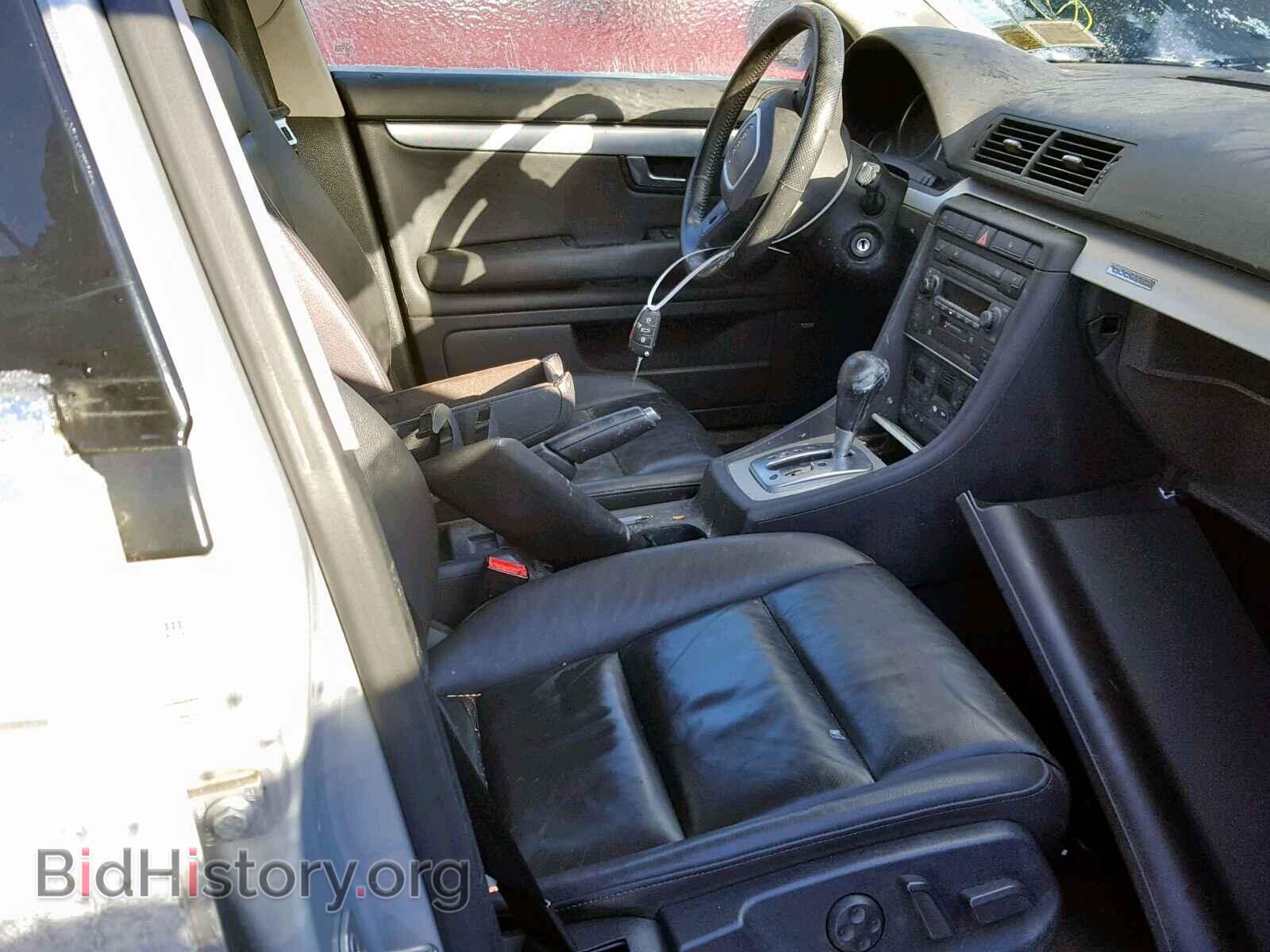 2006 AUDI A4 - VIN: WAUDF78E96A170625 - Фото 5