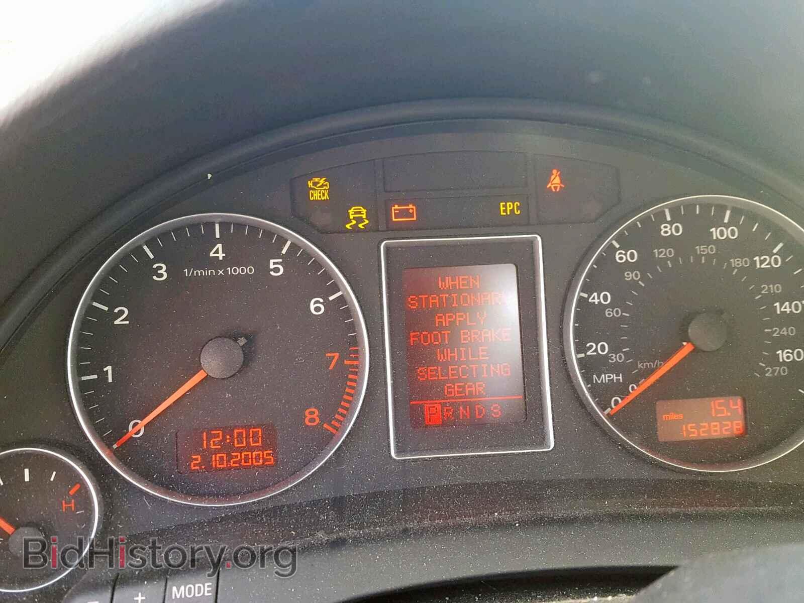 2006 AUDI A4 - VIN: WAUDF78E96A170625 - Фото 8
