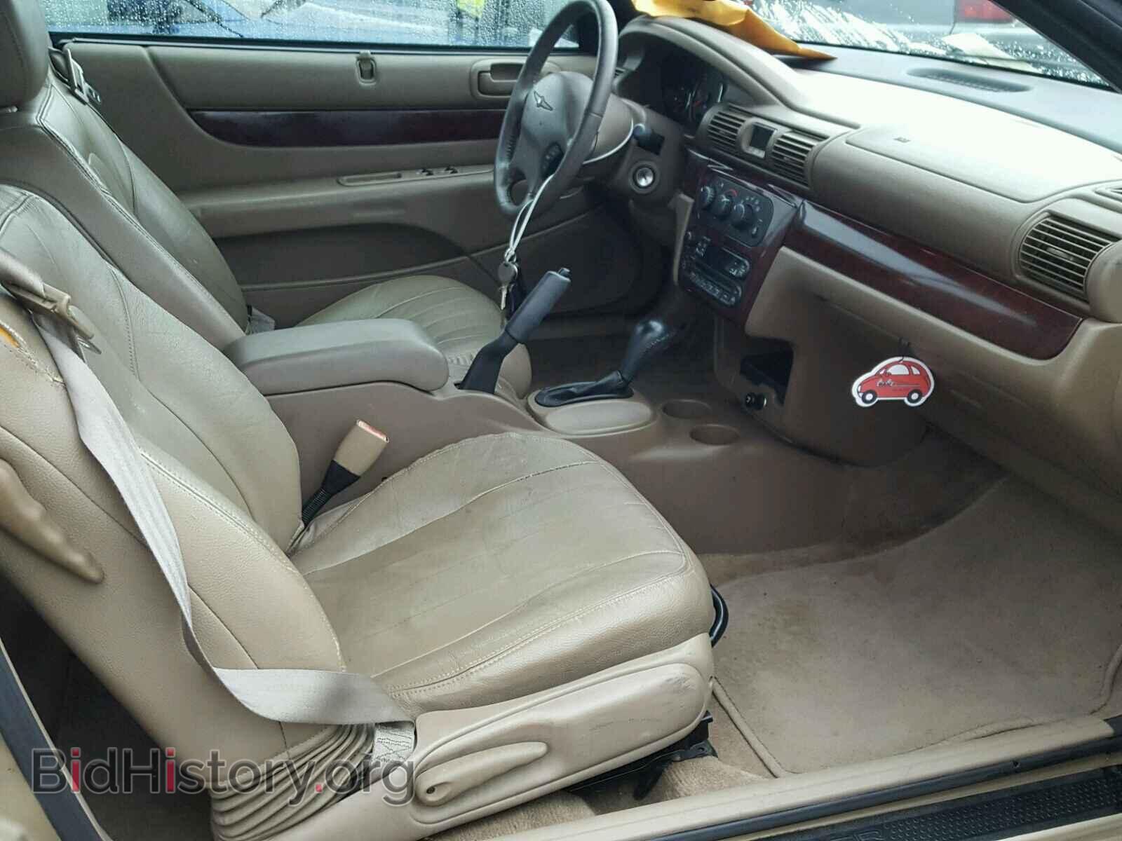 2001 CHRYSLER SEBRING - VIN: 1C3EL55U31N662055 - Photo 5
