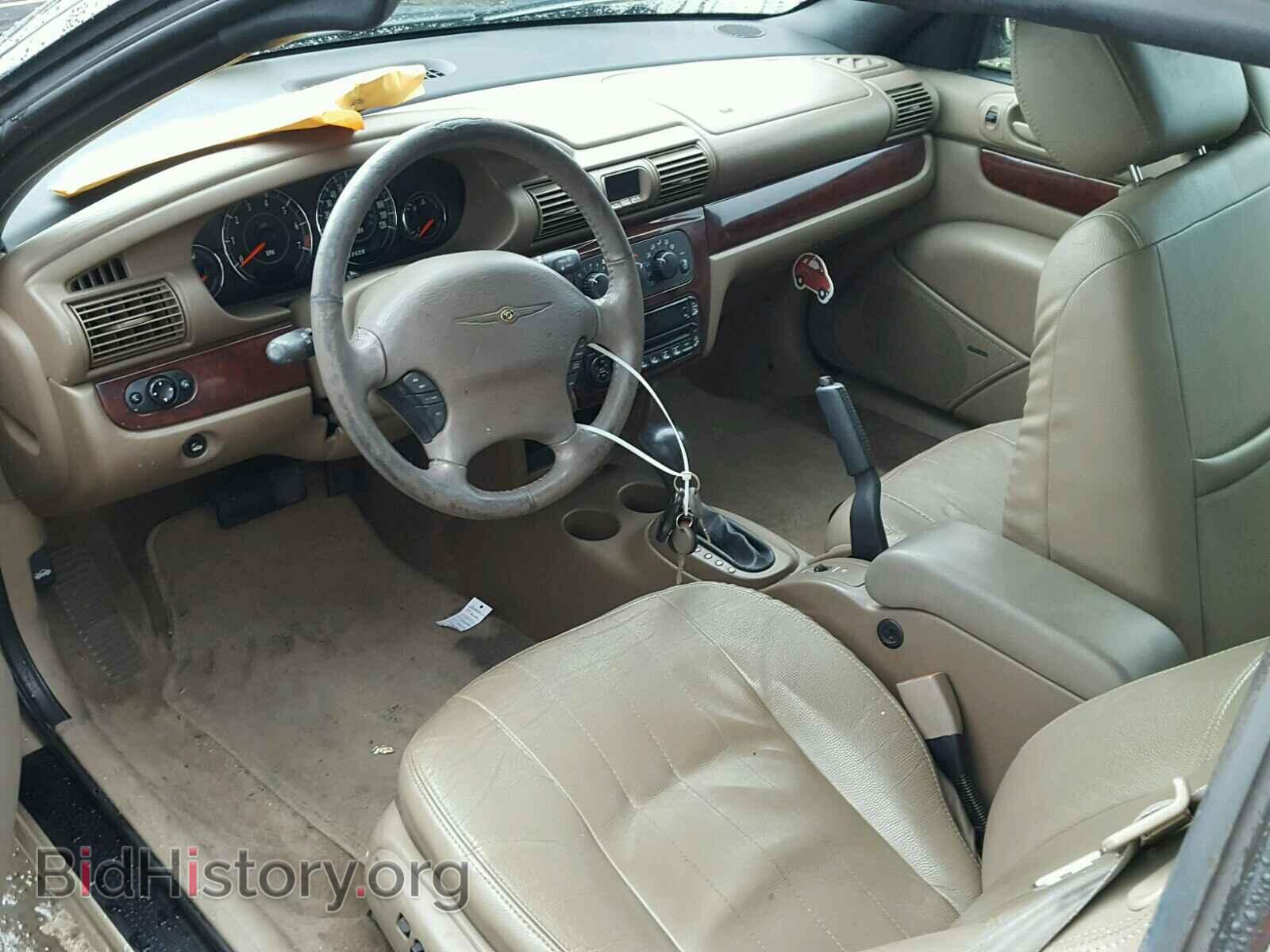 2001 CHRYSLER SEBRING - VIN: 1C3EL55U31N662055 - Photo 9
