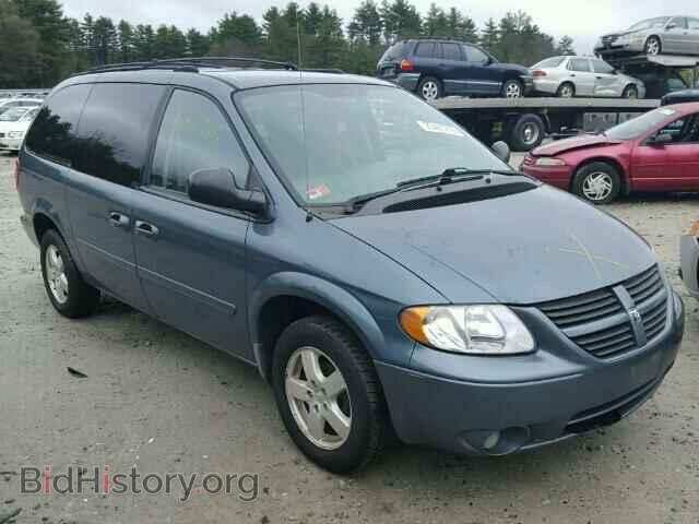 Фотография 2D4GP44L06R670039 - DODGE CARAVAN 2006