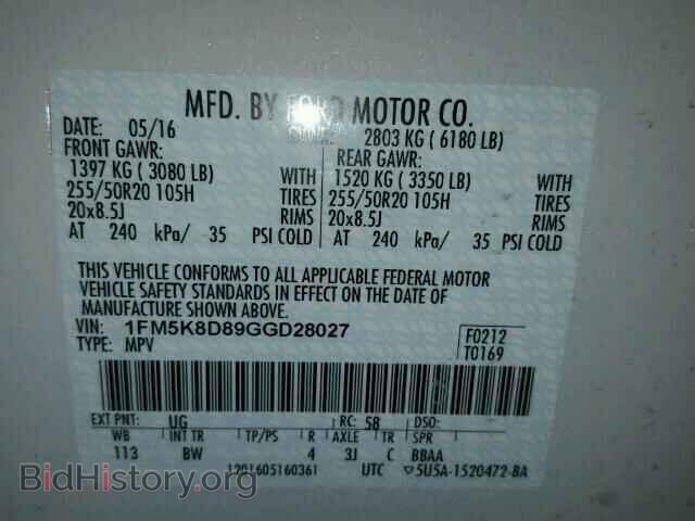 2016 FORD EXPLORER - VIN: 1FM5K8D89GGD28027 - Photo 10