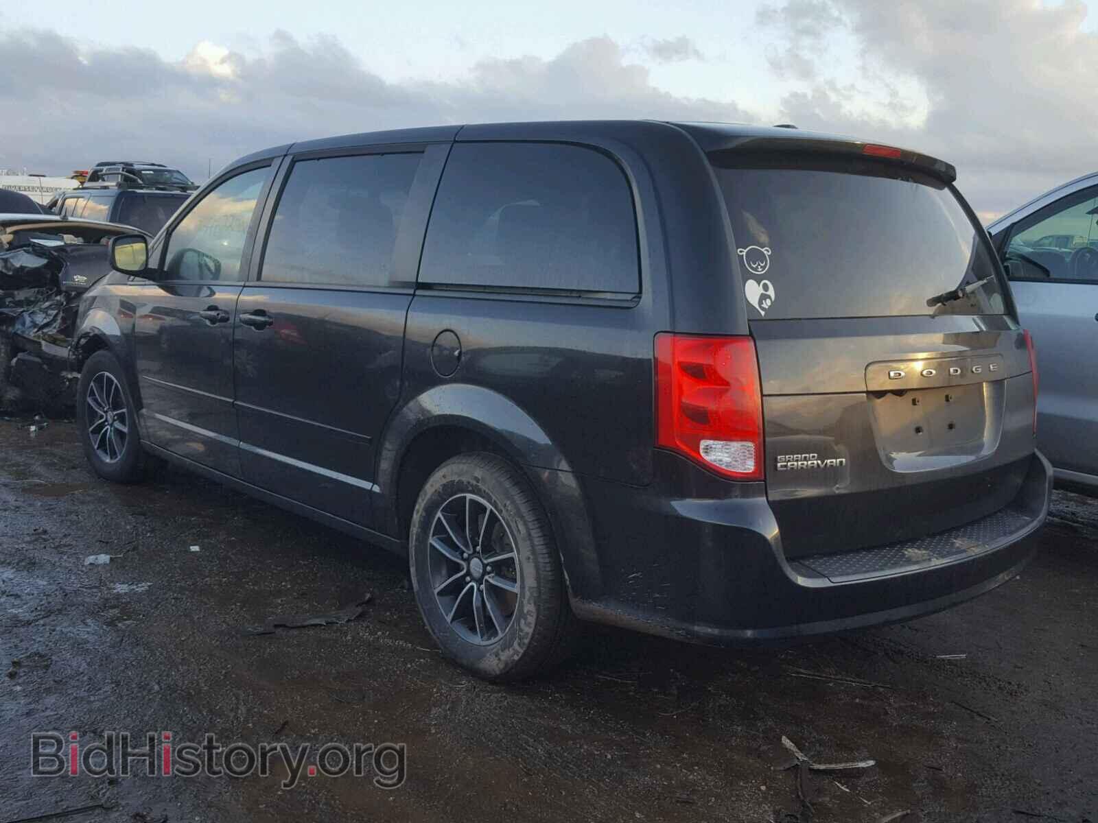 2015 DODGE CARAVAN - VIN: 2C4RDGCG8FR613396 - Фото 3