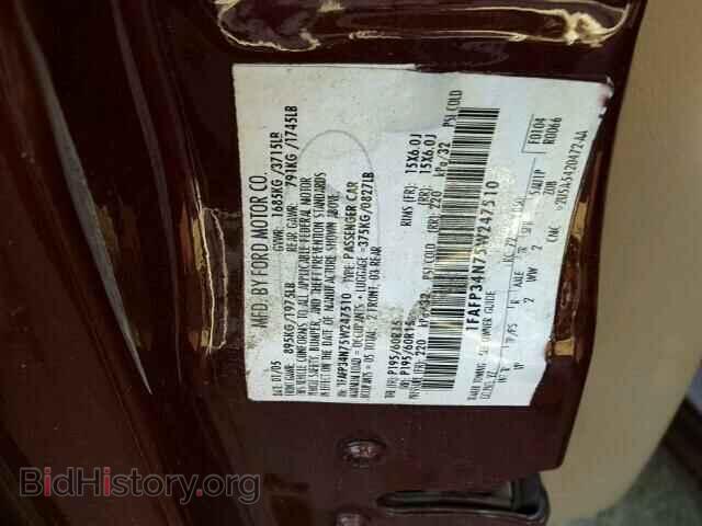 2005 FORD FOCUS - VIN: 1FAFP34N75W247510 - Фото 10