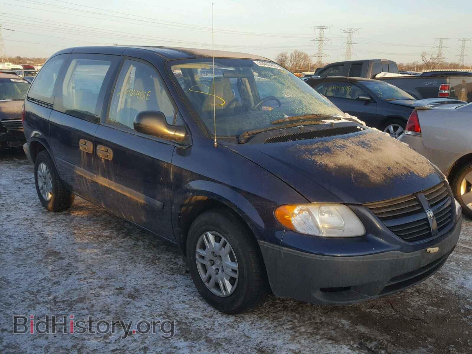 Фотография 1D4GP25B75B250527 - DODGE CARAVAN 2005