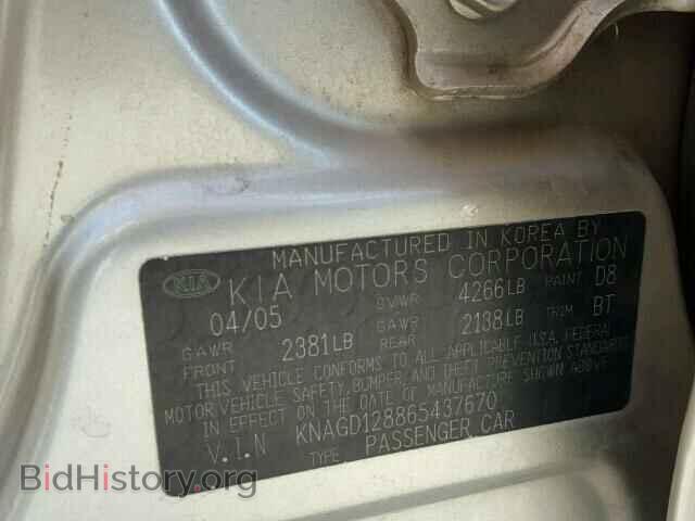 2006 KIA OPTIMA - VIN: KNAGD128865437670 - Фото 9