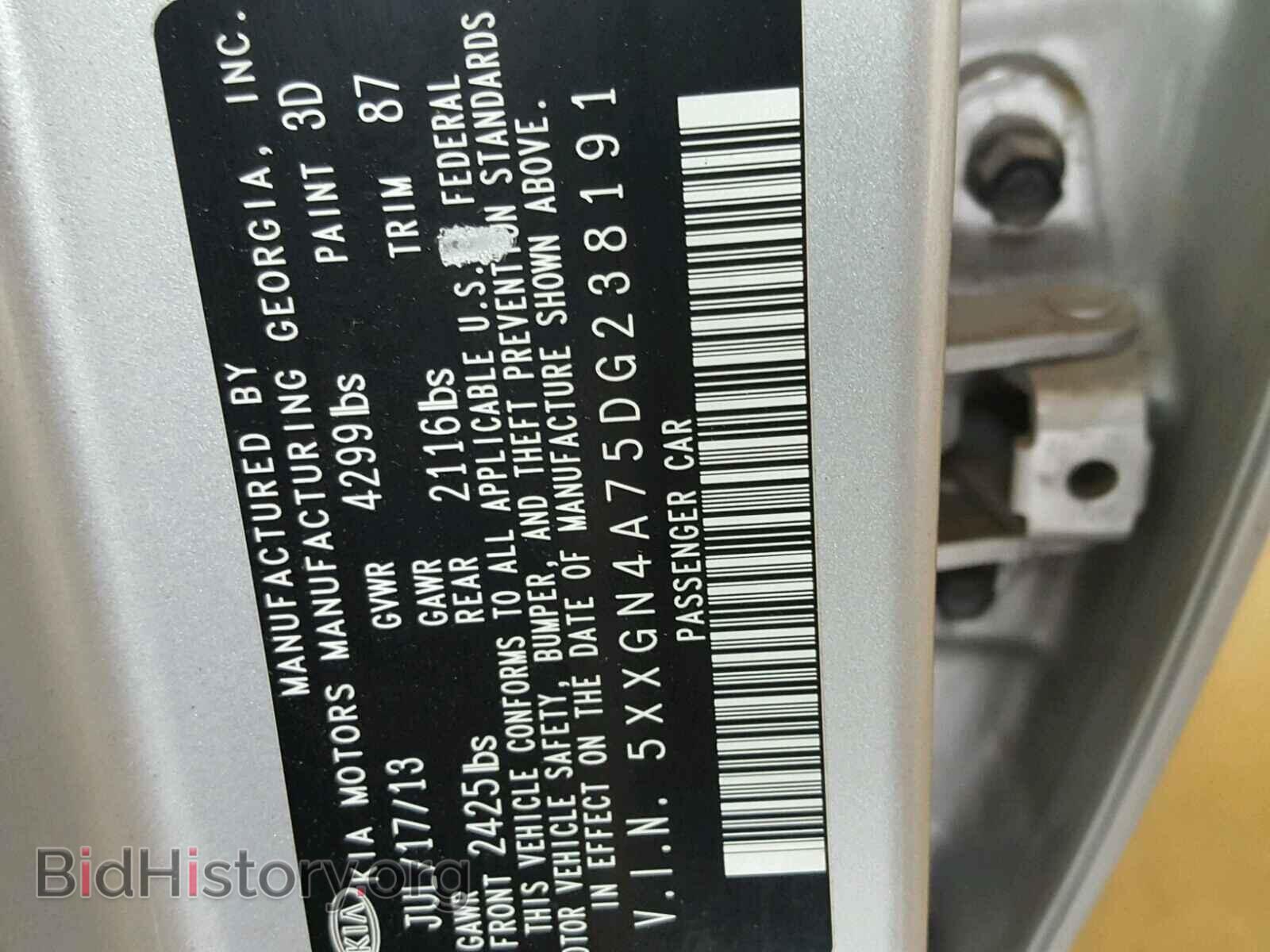 2013 KIA OPTIMA - VIN: 5XXGN4A75DG238191 - Photo 10