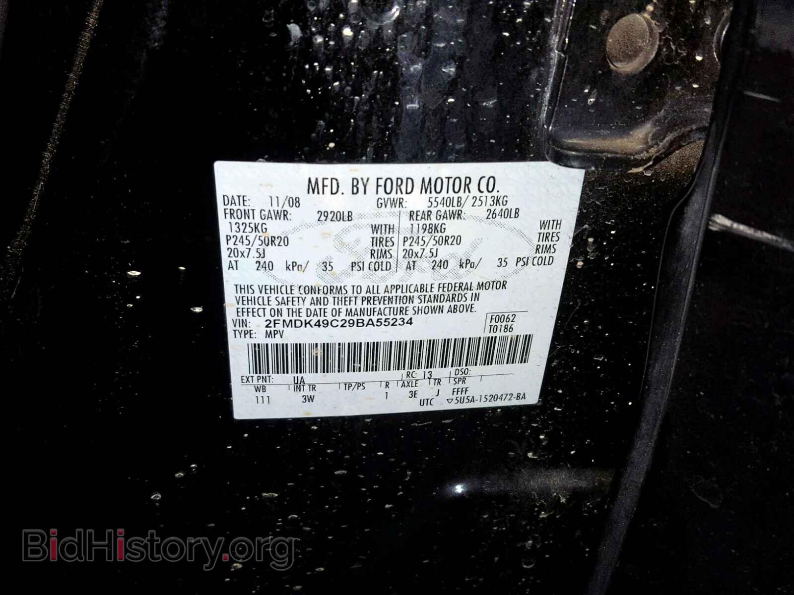 2009 FORD EDGE - VIN: 2FMDK49C29BA55234 - Photo 10